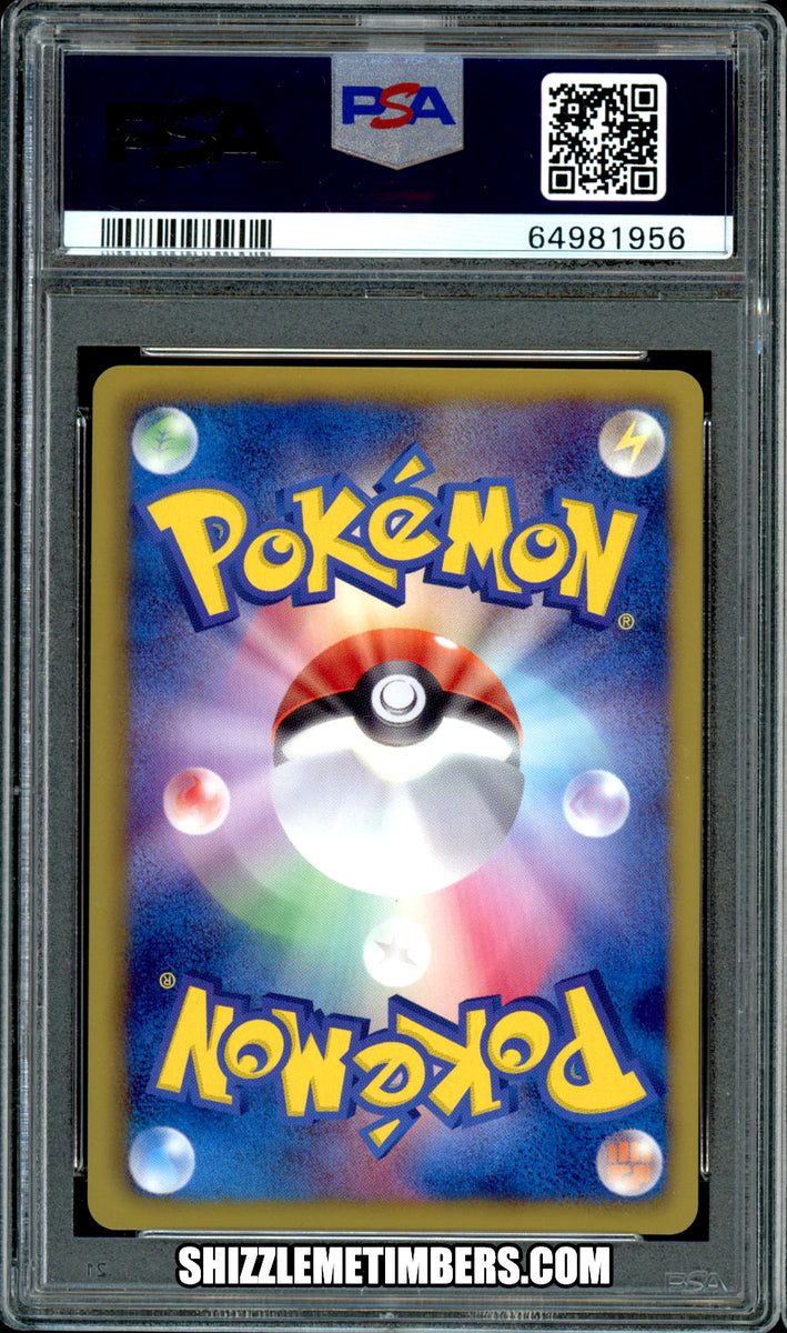 Rayquaza 055/050 1st Edition Black White Dragon Blast - PSA