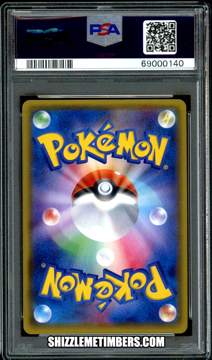 Groudon EX 039/070 1st Edition Japanese XY Gaia Volcano XY5