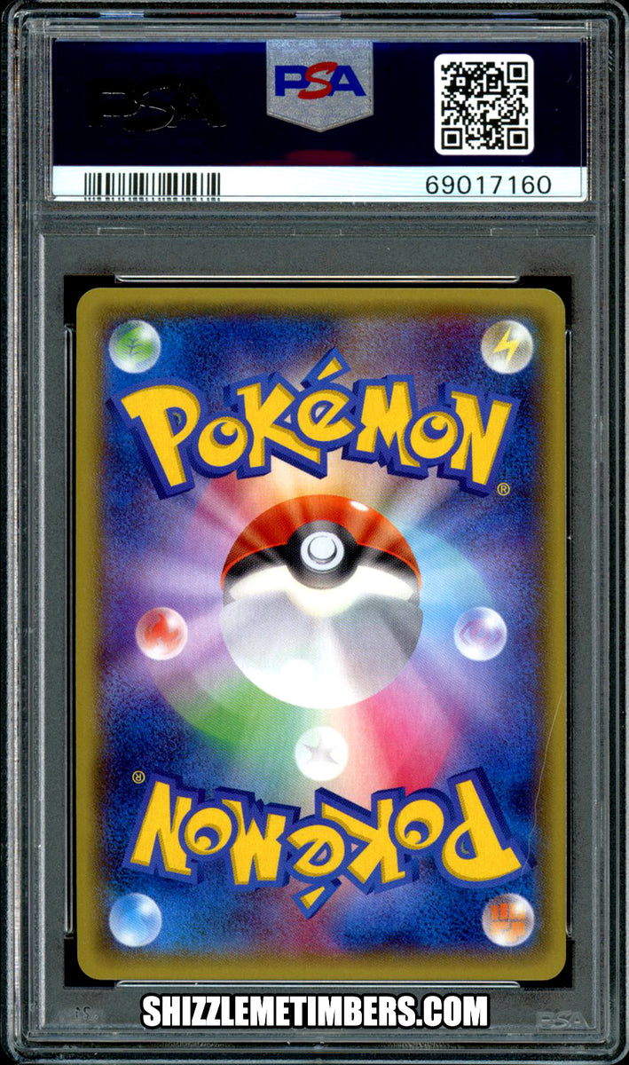 【PSA10】MサーナイトEX 1st TIDAL STORM PSA10】MサーナイトEX 1st TIDAL STORM PSA10】MサーナイトEX