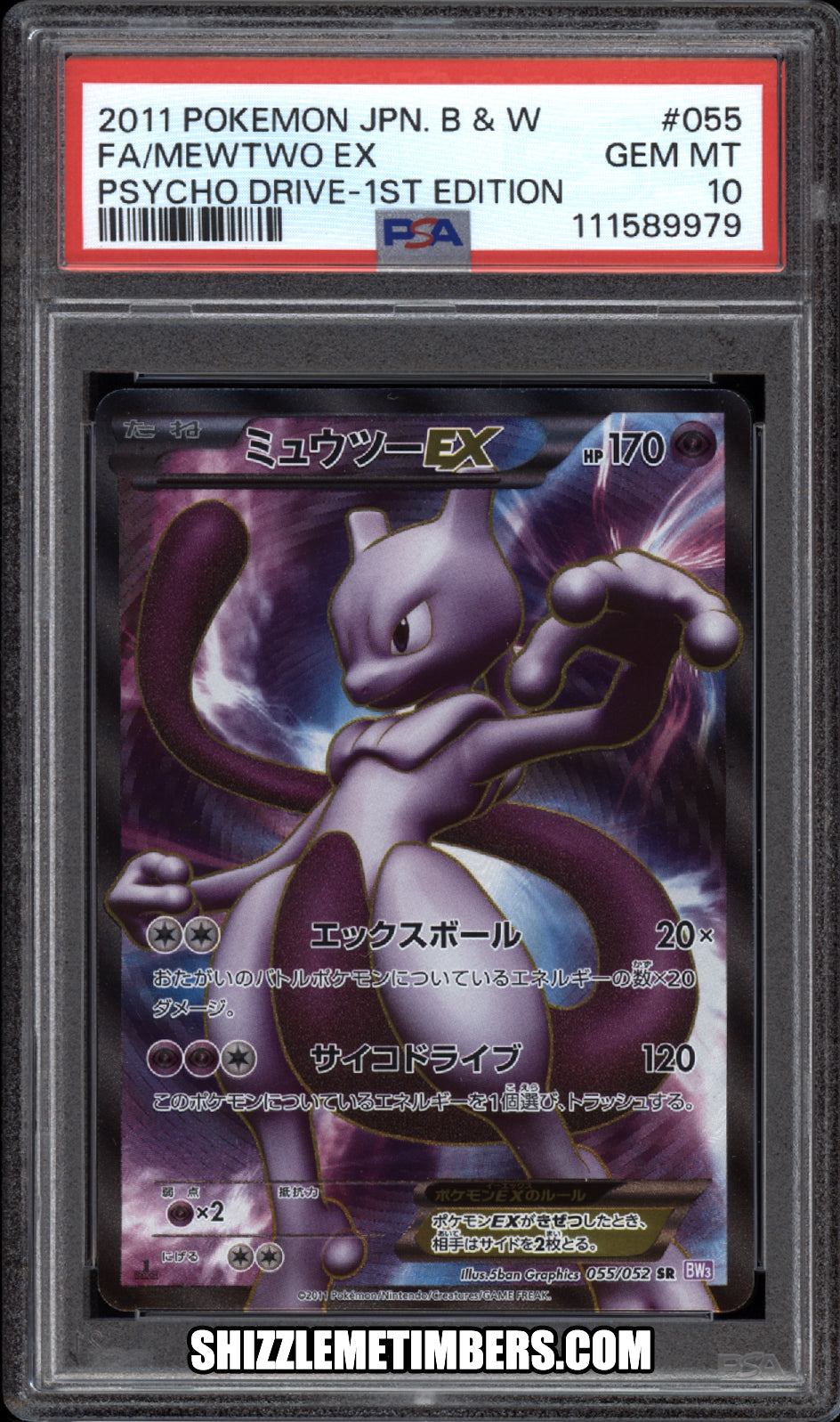 【PSA鑑定品】チャンドラ・ナラー/ジェイス・ベレレン MINT.9 Did somebody say mint 9? Pokemon PSA graded card return