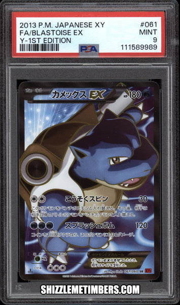 Blastoise EX 061/060 Full Art 1st Edition Japanese Pokemon Y - PSA 9