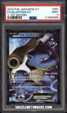 Blastoise EX 061/060 Full Art 1st Edition Japanese Pokemon Y - PSA 9