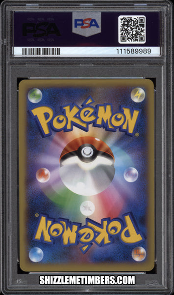 Blastoise EX 061/060 Full Art 1st Edition Japanese Pokemon Y - PSA 9