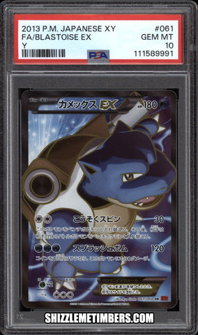 Blastoise EX 061/060 Full Art Unlimited Japanese Pokemon Y - PSA 10