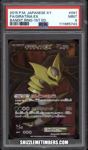 Giratina EX 091/081 Full Art XY Japanese 1st Edition Bandit Ring - PSA 9