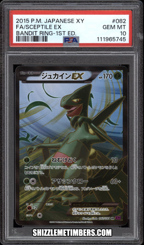 Sceptile EX Full Art XY Japanese 1st Edition Bandit Ring - PSA 10
