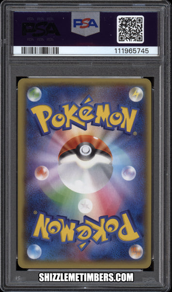 Sceptile EX Full Art XY Japanese 1st Edition Bandit Ring - PSA 10