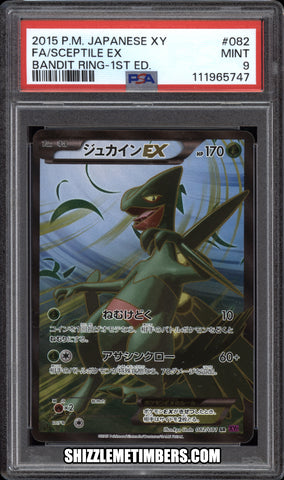 Sceptile EX 082/081 Full Art XY Japanese 1st Edition Bandit Ring - PSA 9