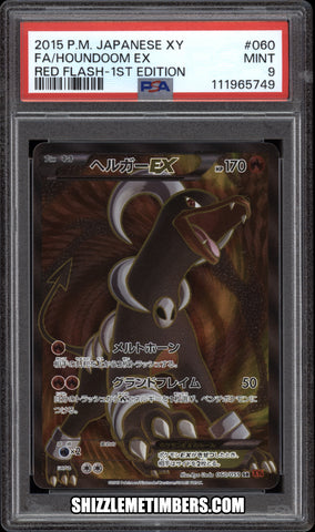 Houndoom EX 060/059 Full Art XY Japanese 1st Edition Red Flash - PSA 9