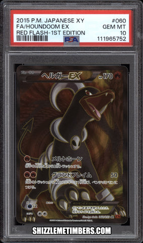 Houndoom EX 060/059 Full Art XY Japanese 1st Edition Red Flash - PSA 10