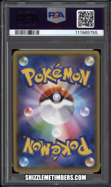 Hoopa EX 087/081 Full Art XY Japanese 1st Edition Bandit Ring - PSA 10