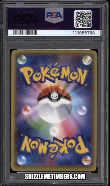 Kingdra EX 085/078 Full Art XY Japanese 1st Edition Psychic King - PSA 10