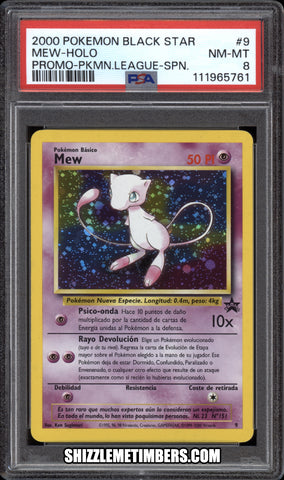 Mew 9 Holo Black Star Spanish Pokemon Promo League - PSA 7