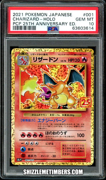 Charizard 001/025 Holo Japanese Pokemon 25th Anniversary s8a-P - PSA 10