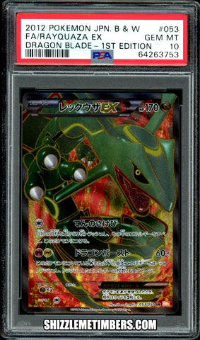 Rayquaza EX 053/050 SR Full Art Black White Dragon Blade 1st Edition BW5 - PSA 10