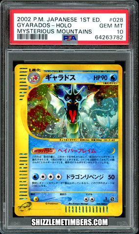 Gyarados 028/088 Holo Mysterious Mountains Japanese 1st Edition Skyridge - PSA 10