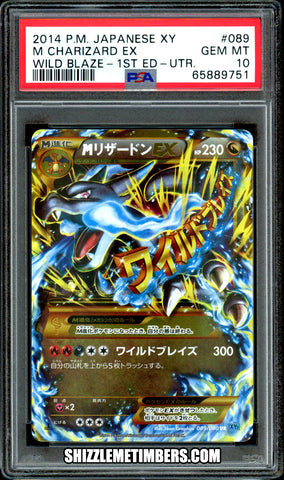 M Charizard EX 089/080 Japanese 1st Edition XY Wild Blaze XY2 - PSA 10