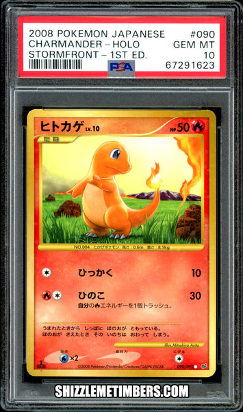 Charmander 090/092 Pokemon Japanese 1st Edition Stormfront - PSA 10