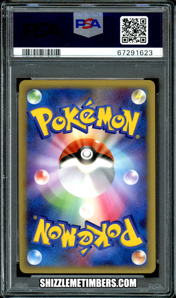 Charmander 090/092 Pokemon Japanese 1st Edition Stormfront - PSA 10