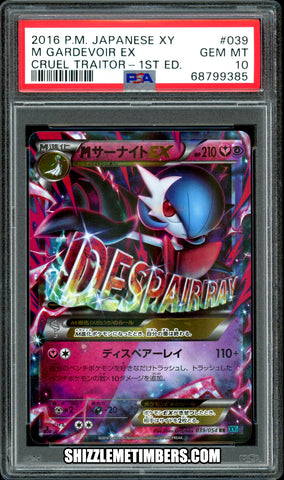 M Gardevoir EX 039/054 1st Edition Japanese XY Cruel Traitor XY11 - PSA 10