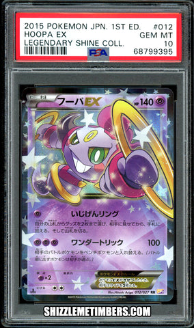 Hoopa EX 012/027 Japanese 1st Edition Legendary Shine Collection CP2 - PSA 10