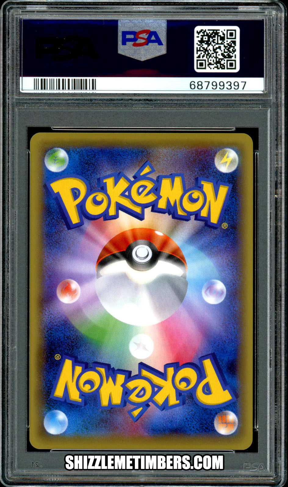 Beedrill EX 001/131 Pokemon Japanese Premium Champion Pack