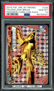 Talonflame BREAK 238/XY-P Promo Pokemon Japanese Gym Pack - PSA 10