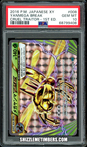 Yanmega BREAK 008/054 Pokemon Japanese 1st Edition Cruel Traitor - PSA 10