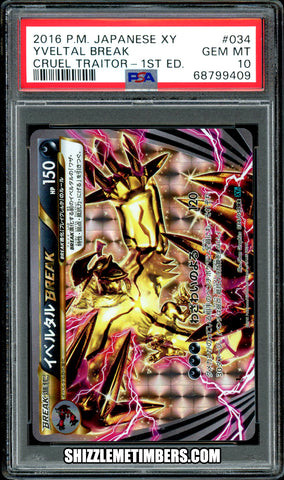 Yveltal BREAK 034/054 Pokemon Japanese 1st Edition Cruel Traitor - PSA 10