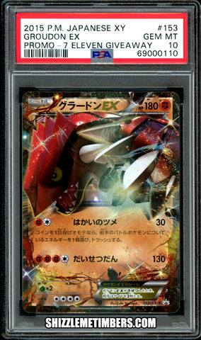 Groudon EX 153/XY-P Promo Japanese XY 7-Eleven Giveaway - PSA 10