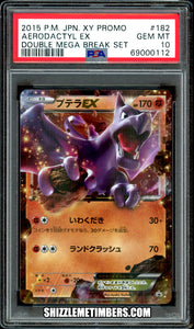 Aerodactyl EX 182/XY-P Black Star Promo Pack Japanese Double Mega Break - PSA 10