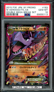 M Aerodactyl EX 183/XY-P Black Star Promo Japanese Double Mega Break - PSA 10