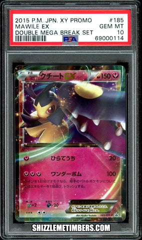 Mawile EX 185/XY-P Black Star Promo Japanese Double Mega Break - PSA 10