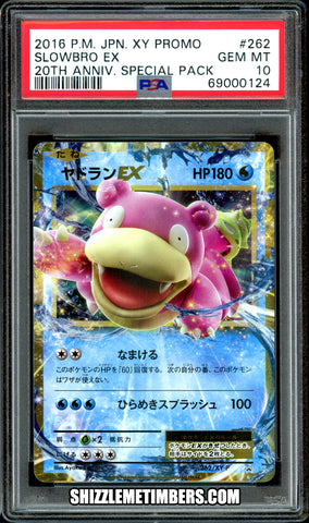 Slowbro EX 262/XY-P Black Star Promo Japanese XY 20th Anniversary PSA 10