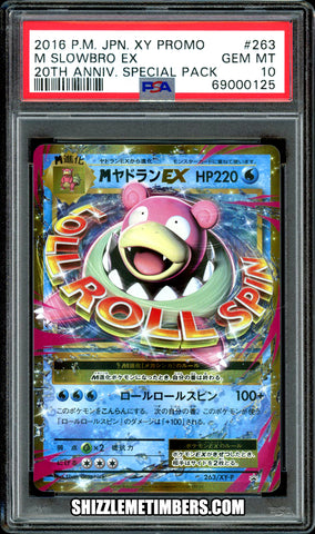 M Slowbro EX 263/XY-P Black Star Promo Japanese XY 20th Anniversary PSA 10