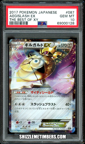 Aegislash EX 087/171 Pokemon Japanese Best of XY - PSA 10