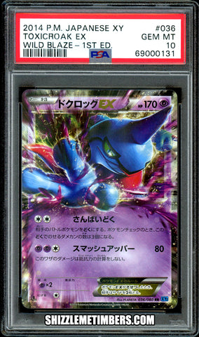 Toxicroak EX 036/080 1st Edition Japanese XY Wild Blaze XY2 - PSA 10