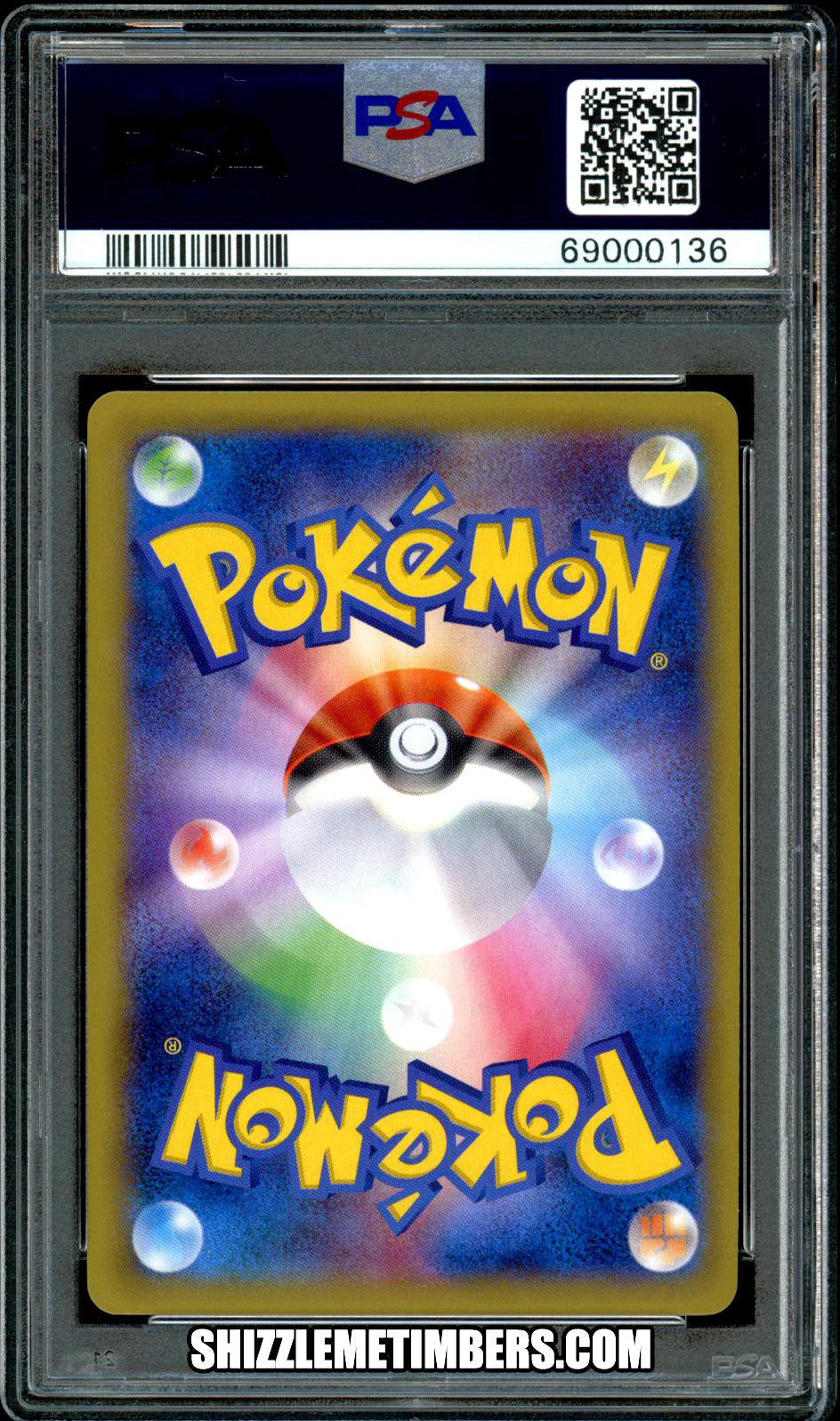 Malamar EX 057/088 1st Edition Japanese XY Phantom Gate XY4