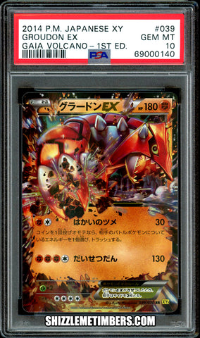 Groudon EX 039/070 1st Edition Japanese XY Gaia Volcano XY5 - PSA 10