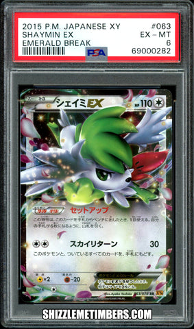 Shaymin EX 063/078 Unlimited XY Emerald Break - PSA 6