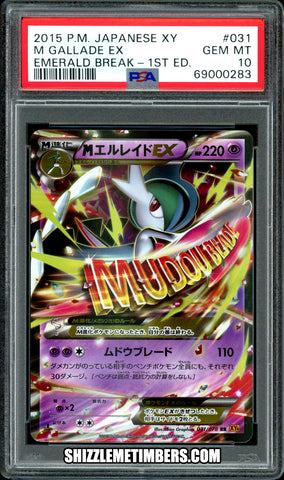 M Gallade EX 031/078 1st Edition Japanese XY Emerald Break XY6 - PSA 10