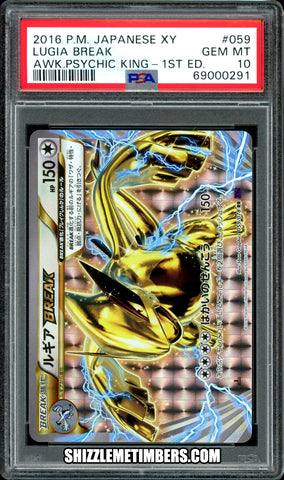 Lugia BREAK 059/078 1st Edition Japanese Awakening King - PSA 10