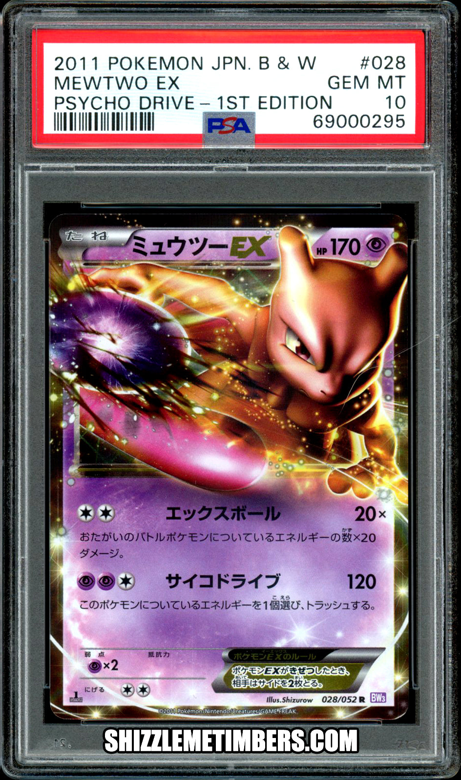 Mewtwo EX 028/052 1st Edition Black White Psycho Drive - PSA