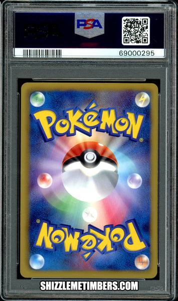 Mewtwo EX 028/052 1st Edition Black White Psycho Drive - PSA 10