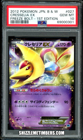 Cresselia EX 027/059 Japanese 1st Edition Black White Freeze Bolt - PSA 10