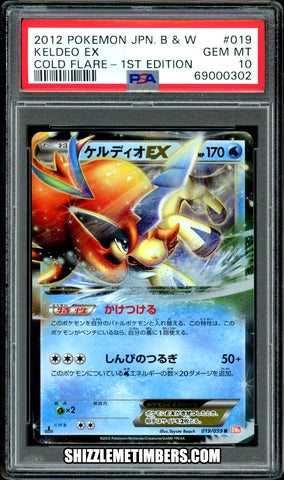 Keldeo EX 019/059 Japanese 1st Edition Black White Cold Flare - PSA 10