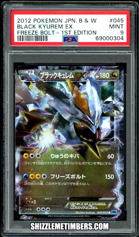 Kyurem EX 045/059 Black White 1st Edition Japanese Freeze Bolt BW6 - PSA 9