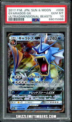 Gyarados GX 008/050 Sun Moon Pokemon Japanese Ultradimensional Beasts - PSA 10