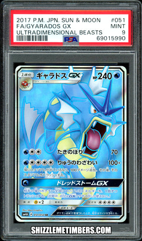 Gyarados GX 051/050 Sun Moon Pokemon Japanese Ultradimensional Beasts - PSA 9