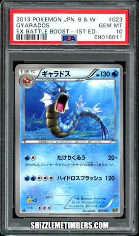 Gyarados 023/093 BW Pokemon Japanese 1st Edition EX Battle Boost - PSA 10